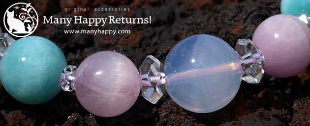 �p���[�X�g�[���u���X���b�g