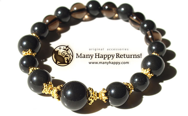 �p���[�X�g�[���u���X���b�g