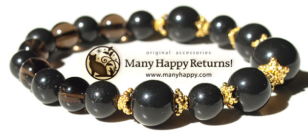 �p���[�X�g�[���u���X���b�g