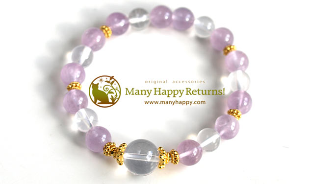 �p���[�X�g�[���u���X���b�g