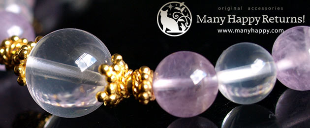 �p���[�X�g�[���u���X���b�g