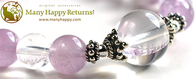 �p���[�X�g�[���u���X���b�g