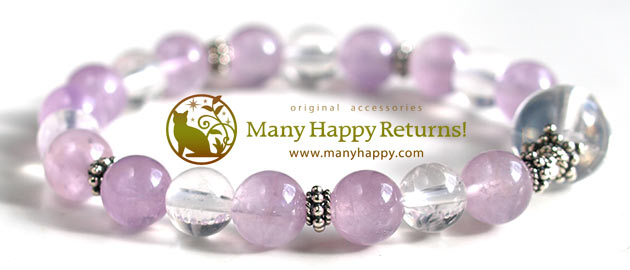 �p���[�X�g�[���u���X���b�g