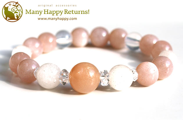 �p���[�X�g�[���u���X