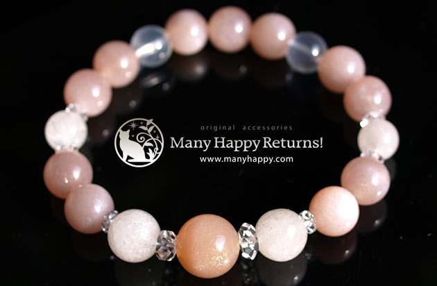 �p���[�X�g�[���u���X���b�g