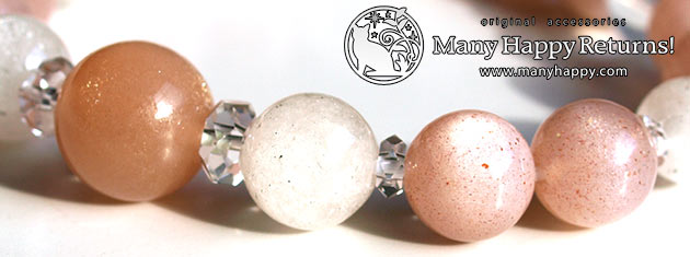 �p���[�X�g�[���u���X���b�g