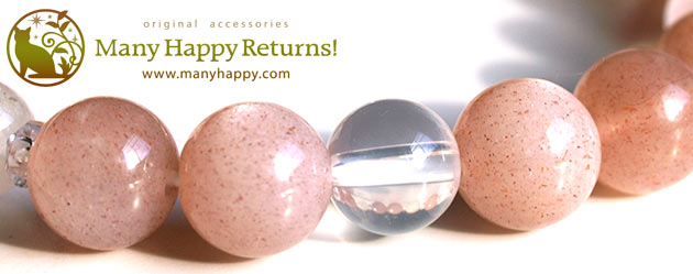 �p���[�X�g�[���u���X���b�g