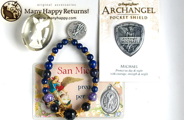 �p���[�X�g�[���u���X