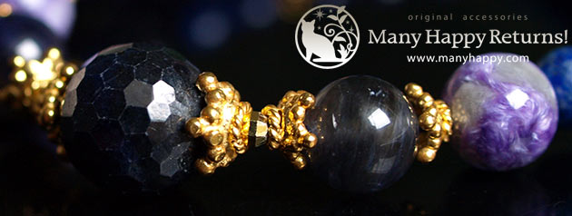 �p���[�X�g�[���u���X���b�g