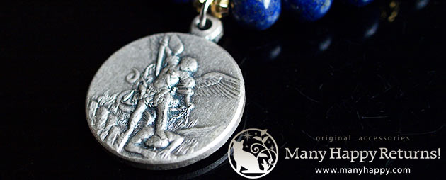 �p���[�X�g�[���u���X���b�g