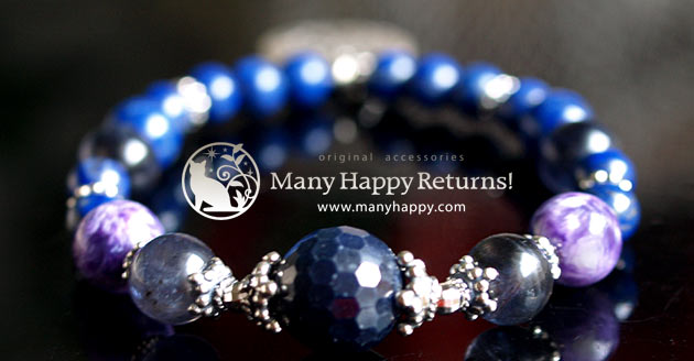 �p���[�X�g�[���u���X���b�g