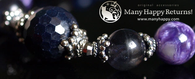 �p���[�X�g�[���u���X���b�g