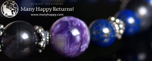 �p���[�X�g�[���u���X���b�g