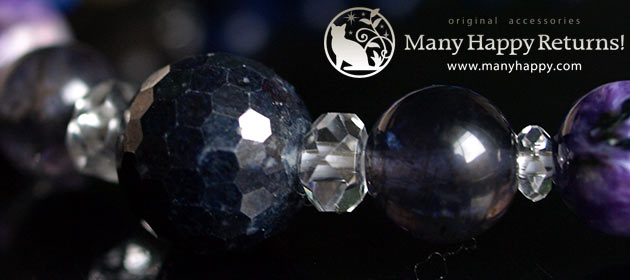 �p���[�X�g�[���u���X���b�g