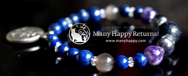 �p���[�X�g�[���u���X���b�g