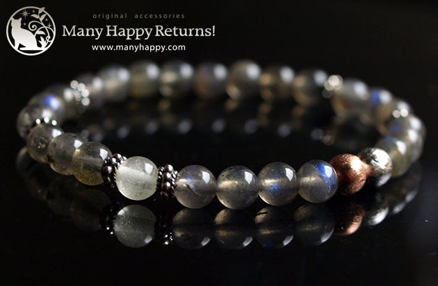 �p���[�X�g�[���u���X