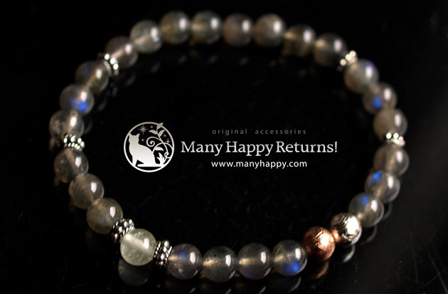 �p���[�X�g�[���u���X���b�g