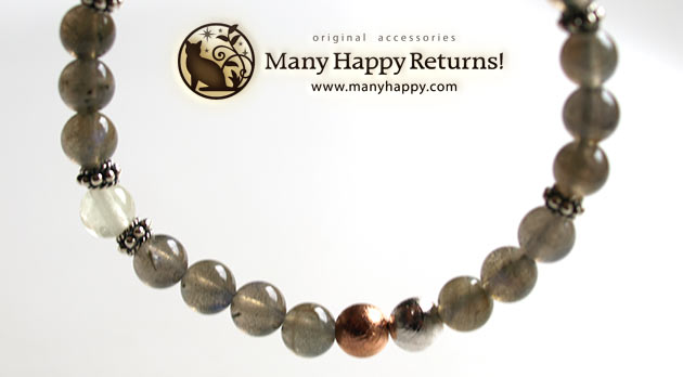 �p���[�X�g�[���u���X���b�g