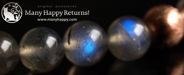 �p���[�X�g�[���u���X���b�g