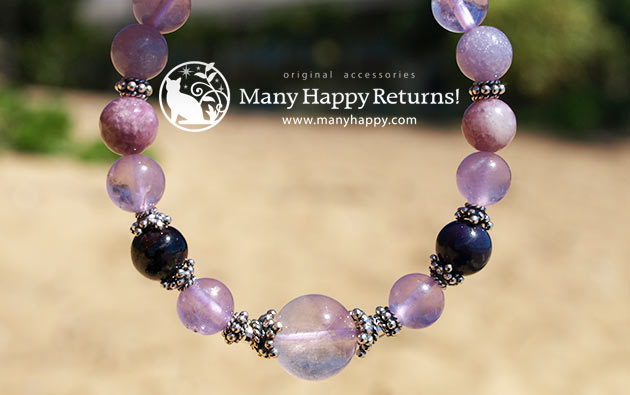 �p���[�X�g�[���u���X���b�g