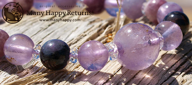 �p���[�X�g�[���u���X���b�g