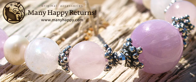 �p���[�X�g�[���u���X���b�g