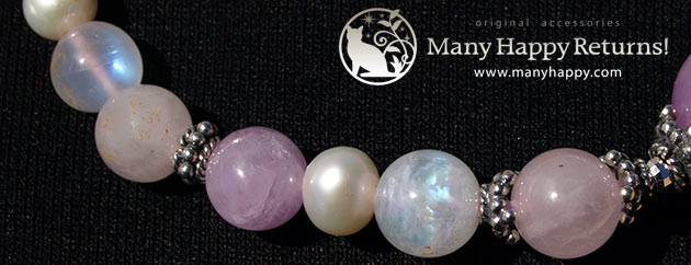 �p���[�X�g�[���u���X���b�g