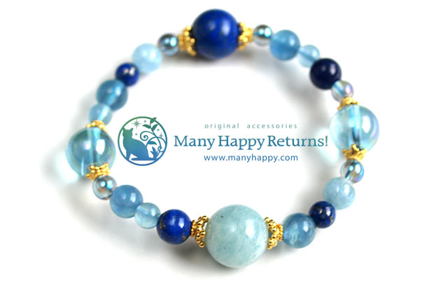 �p���[�X�g�[���u���X���b�g