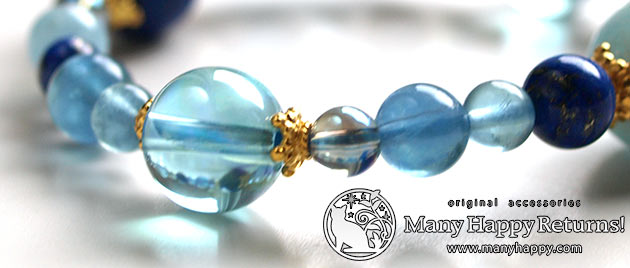 �p���[�X�g�[���u���X���b�g