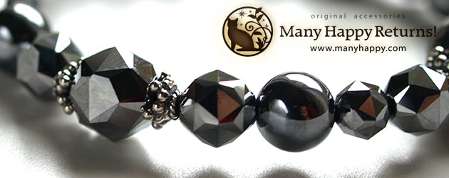 �p���[�X�g�[���u���X���b�g