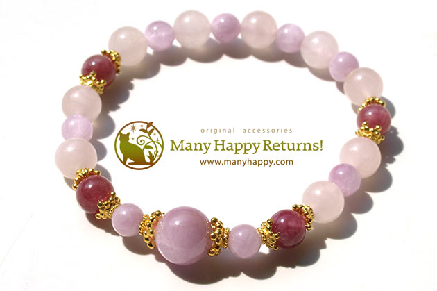 �p���[�X�g�[���u���X���b�g