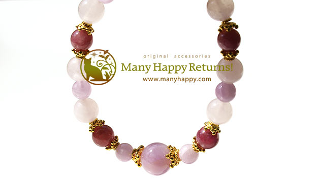 �p���[�X�g�[���u���X���b�g