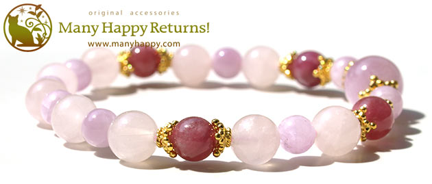 �p���[�X�g�[���u���X���b�g