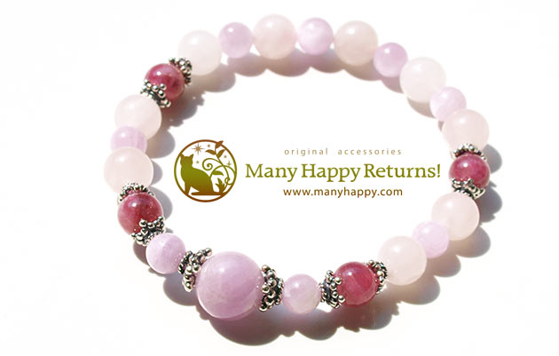 �p���[�X�g�[���u���X���b�g