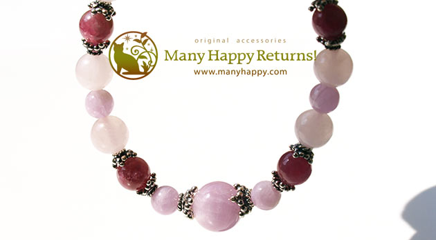 �p���[�X�g�[���u���X���b�g