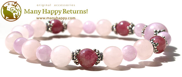 �p���[�X�g�[���u���X���b�g