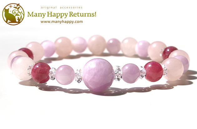 �p���[�X�g�[���u���X