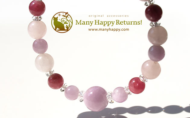 �p���[�X�g�[���u���X���b�g