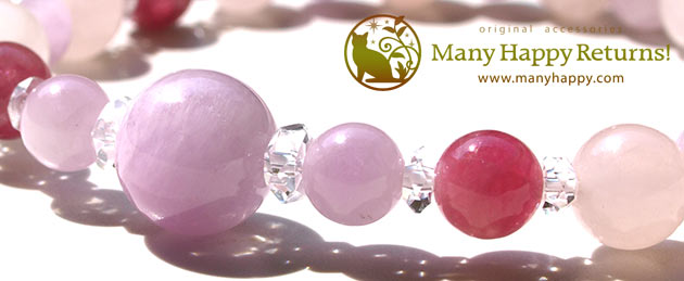 �p���[�X�g�[���u���X���b�g