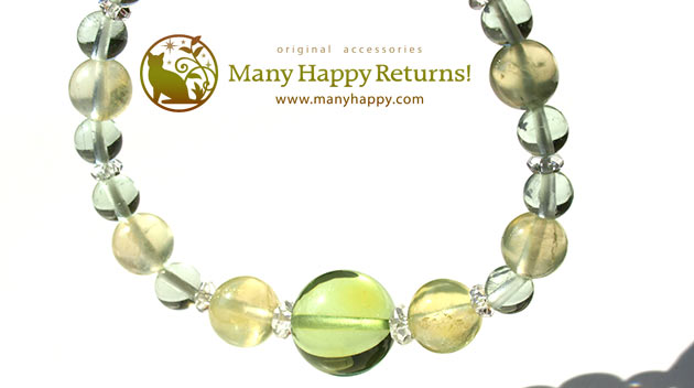 �p���[�X�g�[���u���X���b�g