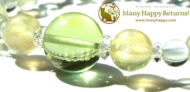 �p���[�X�g�[���u���X���b�g