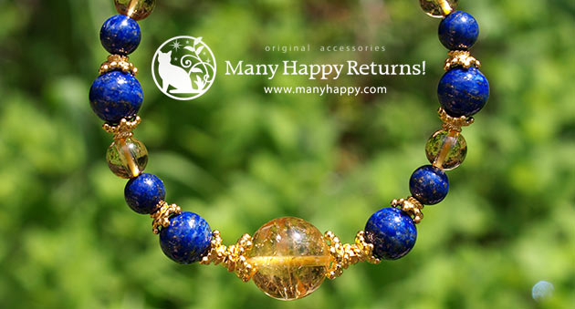 �p���[�X�g�[���u���X���b�g