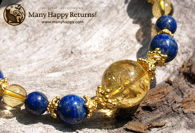 �p���[�X�g�[���u���X���b�g