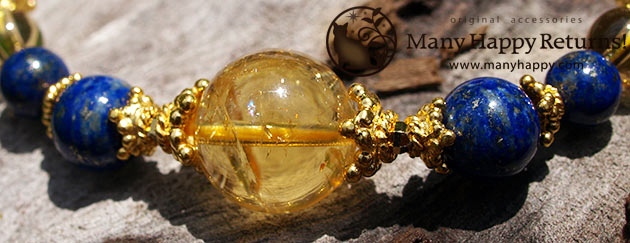 �p���[�X�g�[���u���X���b�g