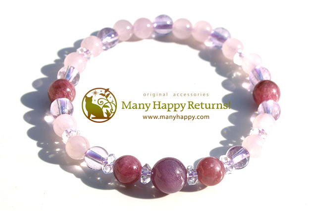 �p���[�X�g�[���u���X���b�g