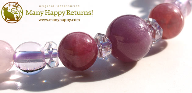 �p���[�X�g�[���u���X���b�g