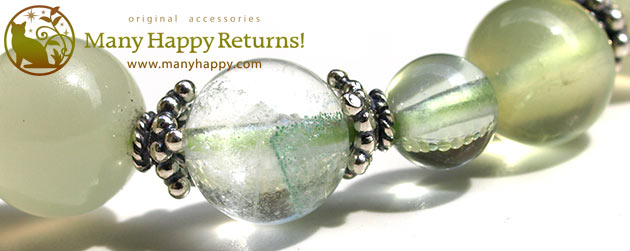 �p���[�X�g�[���u���X���b�g