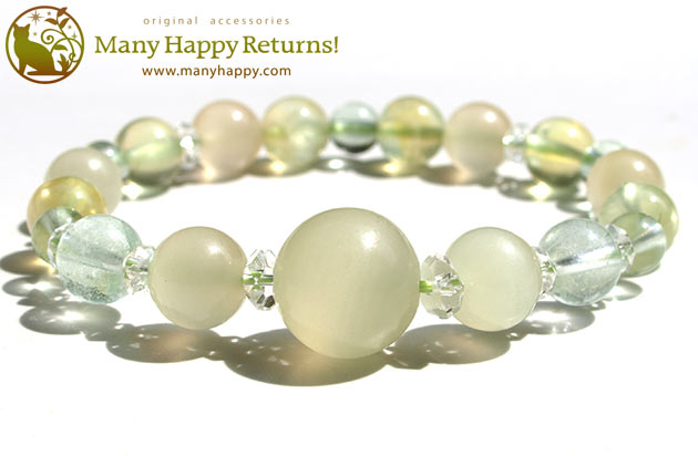 �p���[�X�g�[���u���X