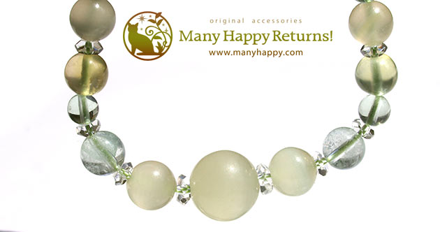 �p���[�X�g�[���u���X���b�g