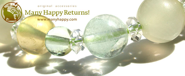 �p���[�X�g�[���u���X���b�g